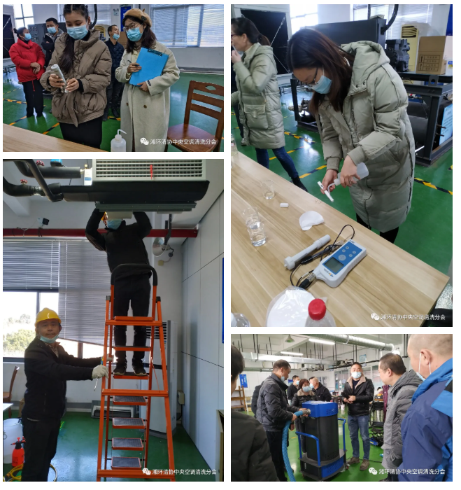 【新聞快訊】第十九期湖南省集中空調(diào)清洗消毒職業(yè)技能培訓(xùn)圓滿落幕!(圖6) 【新聞快訊】第十九期湖南省集中空調(diào)清洗消毒職業(yè)技能培訓(xùn)圓滿落幕!(圖6)