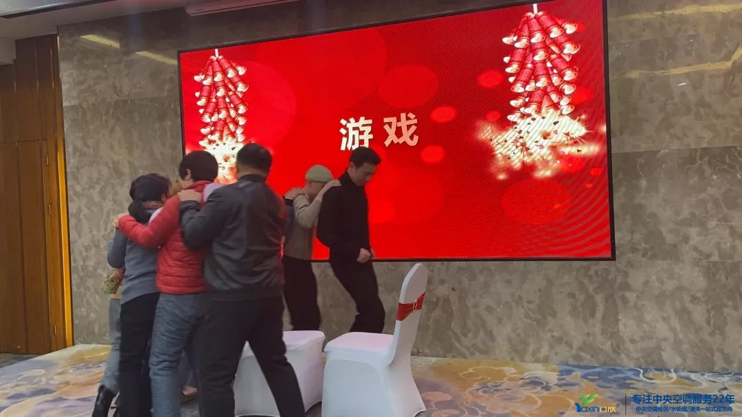 “感恩·奉獻·分享，2021感謝有你”2021年亞欣集團年會暨員工表彰大會圓滿落幕(圖17)