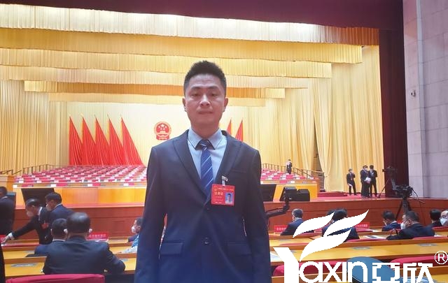 長沙亞欣電器工會副主席劉煥林受邀參與市工會第二十一次代表大會(圖3) 長沙亞欣電器工會副主席劉煥林受邀參與市工會第二十一次代表大會(圖3)