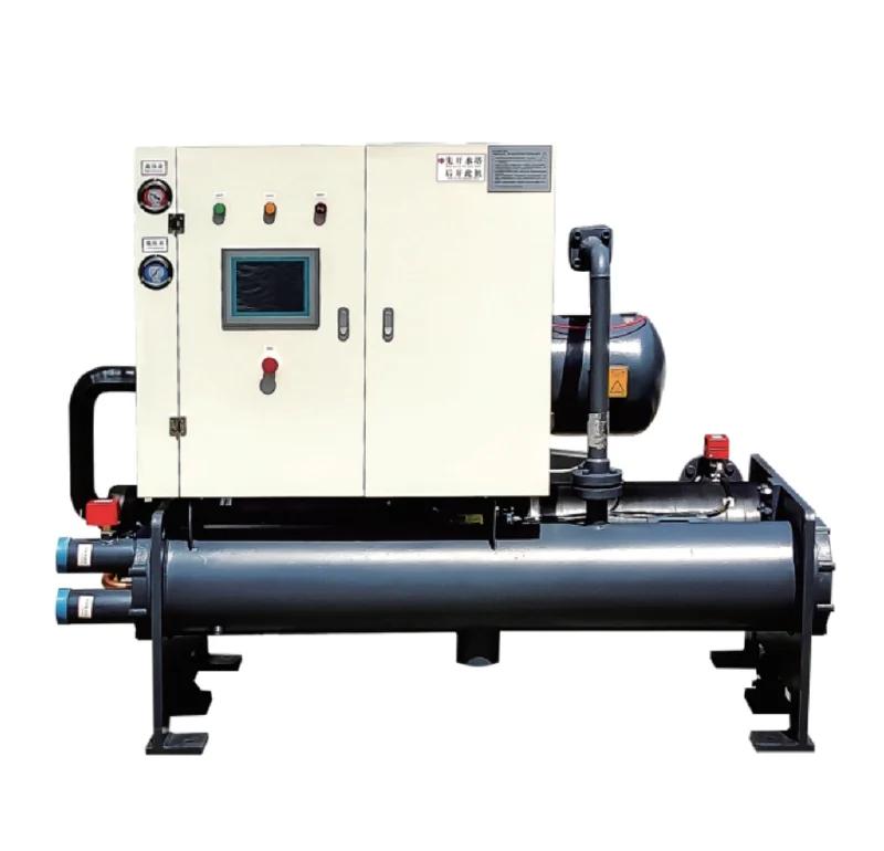 工業(yè)冷水機安裝維修