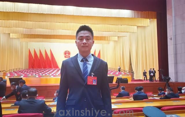 長沙亞欣電器工會副主席劉煥林受邀參與市工會第二十一次代表大會(圖4) 長沙亞欣電器工會副主席劉煥林受邀參與市工會第二十一次代表大會(圖4)