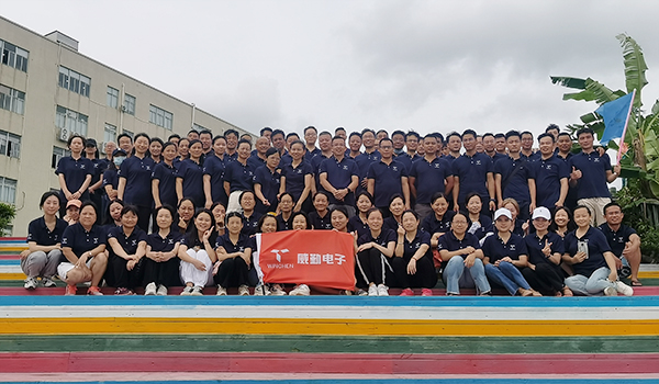 聚力奮進，追求卓越——威勤傳感盛夏六月團建